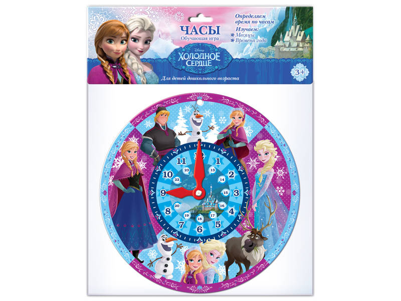 Часы Disney - Холодное сердце  